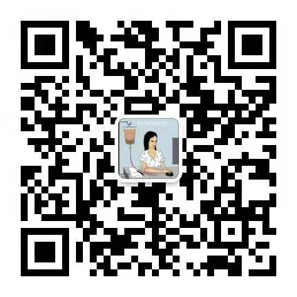 金蝶服务微信