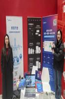 金蝶成都财邦作为赞助单位参加了成都食品行业协会年会。