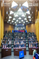 领AI之势，践管理之道：金蝶携手北大国发院开启企业AI管理新征程