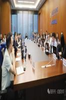 中国南山携手金蝶，共筑穿透式财务管控新基座