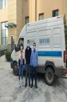数智冷链，合规领航｜金蝶软件成都财邦信息助力瑞孚冷链构建医药智慧供应链新标杆！