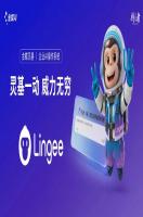 当CEO、财务、供应链、IT交给AI，会发生什么？